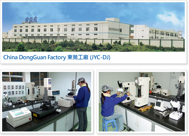 Jin Yi Cherng Precision Co., Ltd.