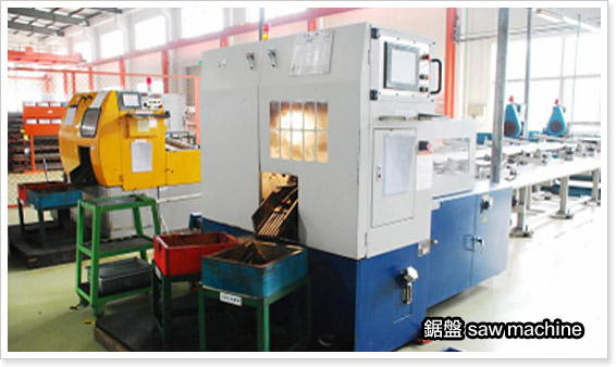 Jin Yi Cherng Precision Co., Ltd.