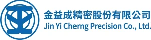 金益成精密股份有限公司